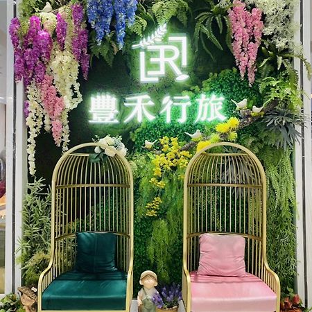 Taichung Enrichlife Hotel Esterno foto
