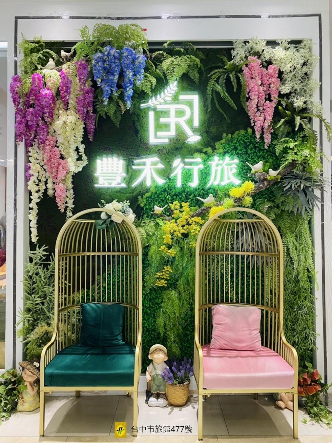 Taichung Enrichlife Hotel Esterno foto